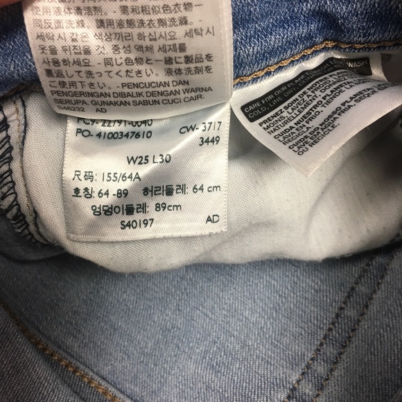 Levi’s Mile High Super Skinny light wash 25 - Picture 7 of 8